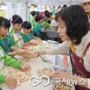 충청대학교