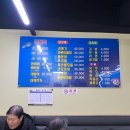 월남골포차