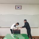 삼문초등학교 이미지