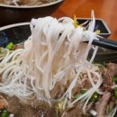 푸짐한 쌀국수 맛집 미당 인천시청점 후기