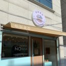 미미곳간
