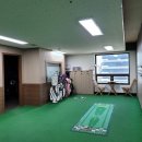 올리브골프연습장 이미지