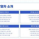 해랑식당