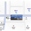 시원한마취통증의학과의원 이미지