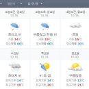 오늘도빨래방 이미지