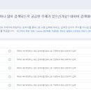 키워드랩 - 금천구 디지털로9길 46 | 키워드랩