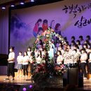 살레시오여자중학교 이미지