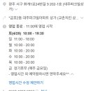 조이치즈스튜디오