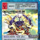 디지털월드 이미지