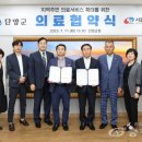 서울세계로병원 이미지