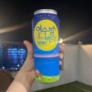 요한이네횟집 | 여수 수산시장 회센터 광어회 포장 요한이네 횟집, 여수 낭만포차거리, 하멜등대❤️