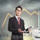 한빛부동산중개 이미지