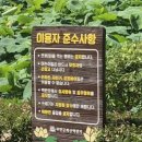 우습제 공중화장실 네이버블로그