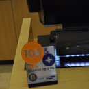 미스터스시 연산점 이미지