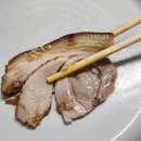 울산 북구 족발 맛집 송정 금빛족발 반반 포장후기