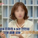 씨앤트리 이미지