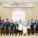 파티마병원