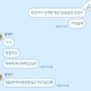 김주부 이미지