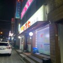 경미축산 이미지