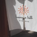 김해시청역(2번출구 옆) 이미지