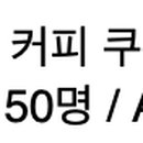 연암공과대학교 노동조합 이미지