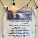 한신우동권선