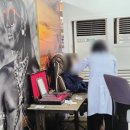 눈지킴이안경원 이미지