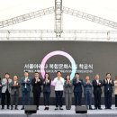 도봉-도봉-서울도봉-2027 이미지