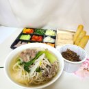 [갈마동맛집] 배달의 쌀국수 대전서구점에서 차돌양지쌀국수 &amp; 월남쌈 &amp; 새우롤 배달시켜 먹은 후기