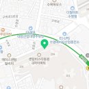 메가엠지씨커피부산 이미지