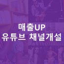 리엔미