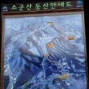 매호리마을회관 이미지
