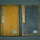 연제구-151 이미지