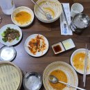엄딸어탕칼국수직영점