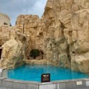 덕산사우나 이미지