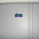 신갈마로 이미지