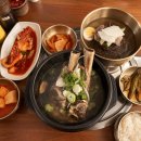 대성관 | [평택 오성면] 평택 평양냉면 맛집 대성관에서 진짜 평양냉면 먹은 후기