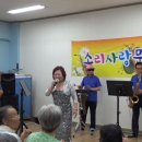 7.26일 효드림요양병원(임금덕 가수님) 이미지