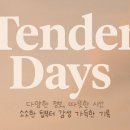 뉴코아아울렛소극장 네이버블로그