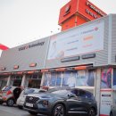 티스테이션 정왕점 이미지