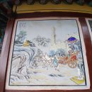 남구-119 이미지