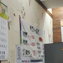성남 복정동 동서울대 맛집 서정 가야 밀면 포장 후기