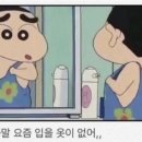 돈사랑 네이버블로그