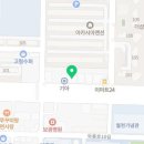 김종환치과의원 이미지