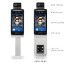 엠케이방역 네이버블로그