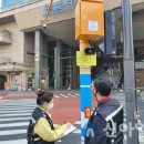 주정차단속-135 이미지