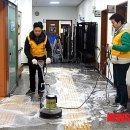 (주)중앙엔지니어링