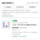 아크이레