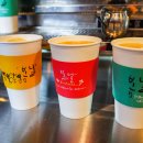 카페봄날 - 청주시 상당구 단재로 480-2 | 카페봄날
