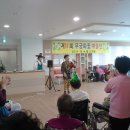 라온요양원 이미지